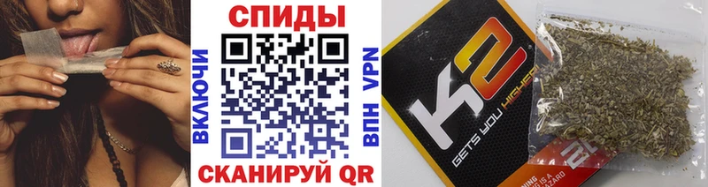 БУТИРАТ GHB сколько стоит Анива