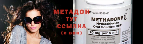стафф Алзамай