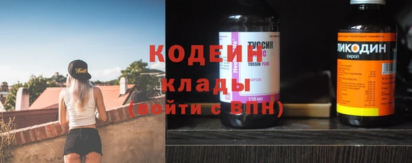 таблы Алексин