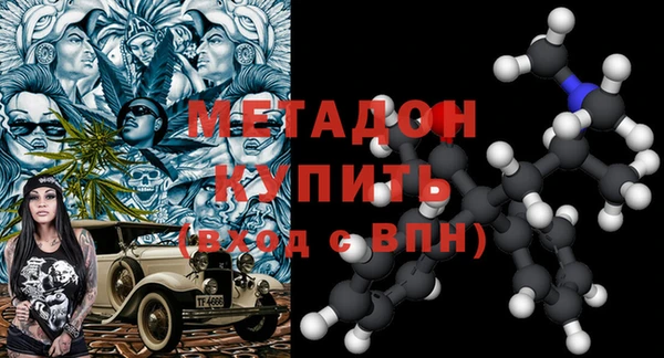 героин Алексеевка