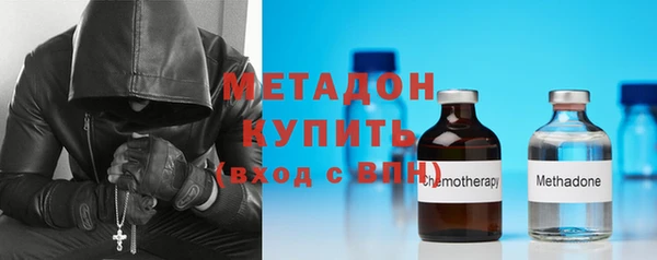 стафф Алзамай