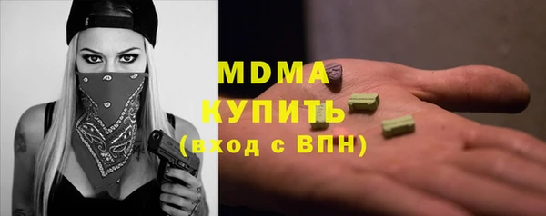 героин Алексеевка
