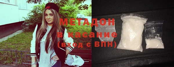 стафф Алзамай