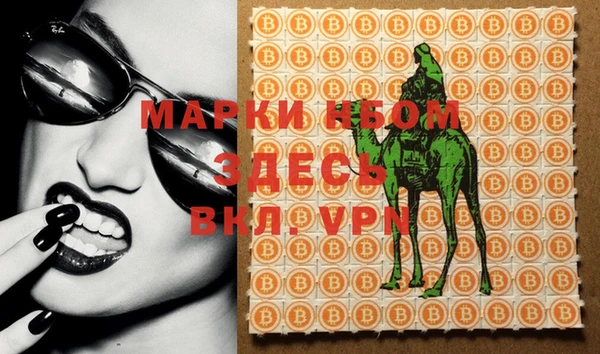 героин Алексеевка