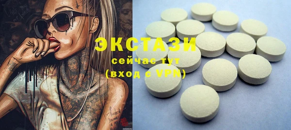 героин Алексеевка