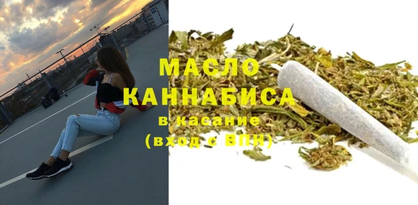таблы Алексин
