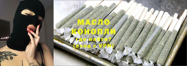 таблы Алексин