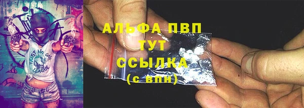 героин Алексеевка