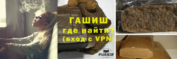героин Алексеевка